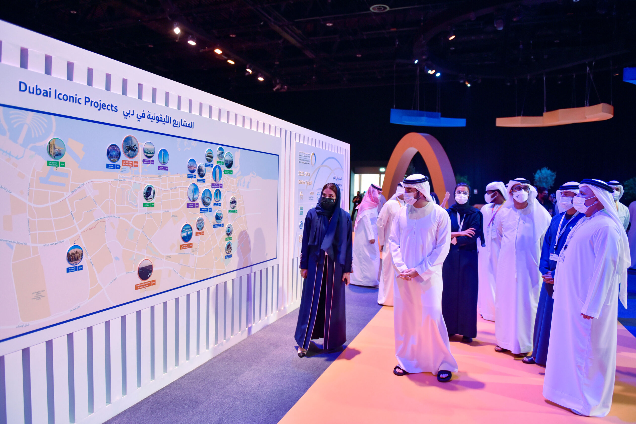 Hamdan Bin Mohammed Opens 7th Dubai International Project Management ...