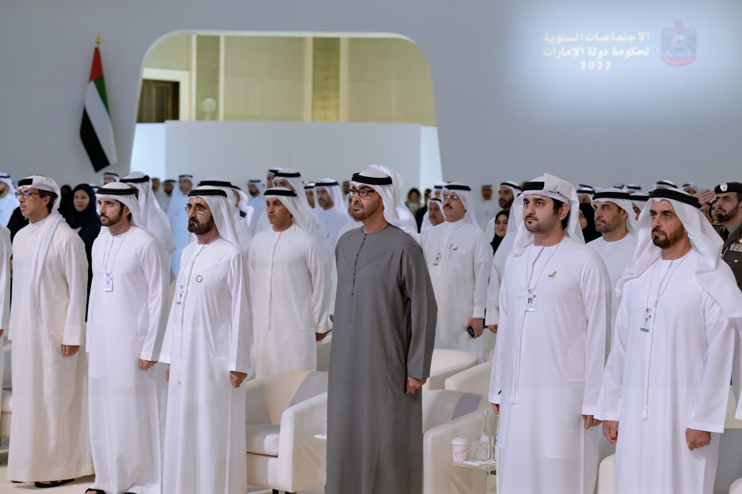 Mohamed bin Zayed and Mohammed bin Rashid attend the Closing Session of ...